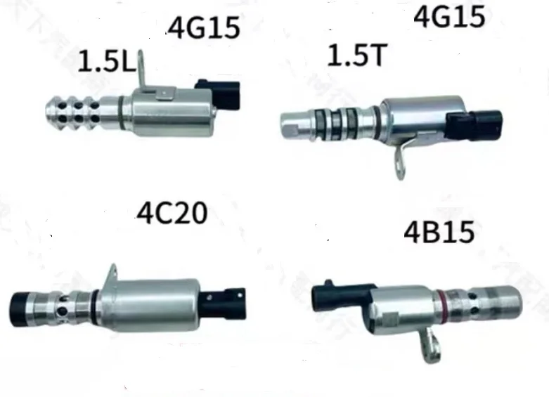 

VVT Oil control valve Timing control valve for Great Wall Haval H4 F5 F6 F7 H6 COUPE H7 H8 H9 C30 M2 M4 GW4B15 4C20 4G15 Engine