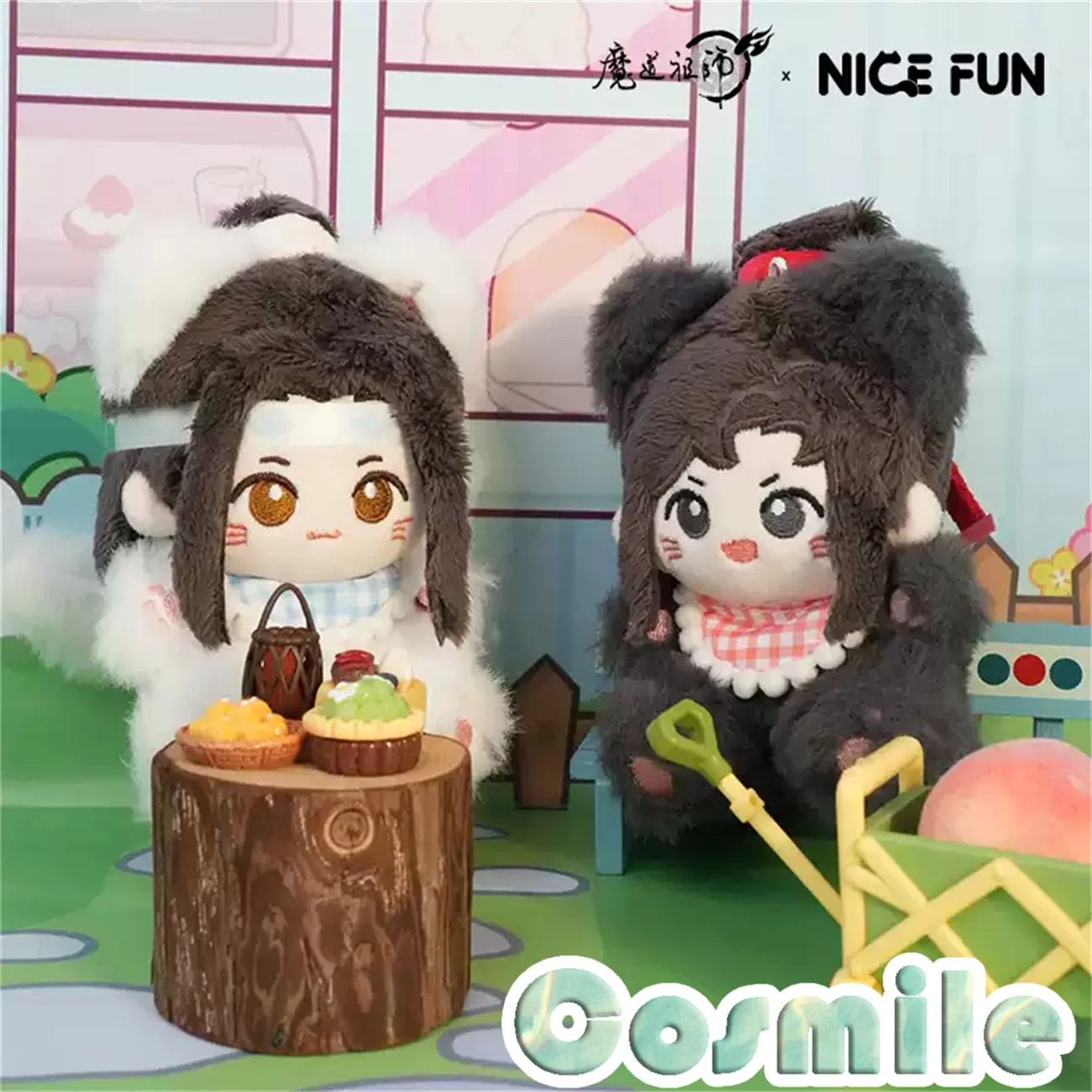 Grandmaster of Demonic Cultivation MDZS Mo Dao Zu Shi Lan Wangji Wei Wuxian Plushie Stuffed Plush 13cm Doll Toy Keychain Miao