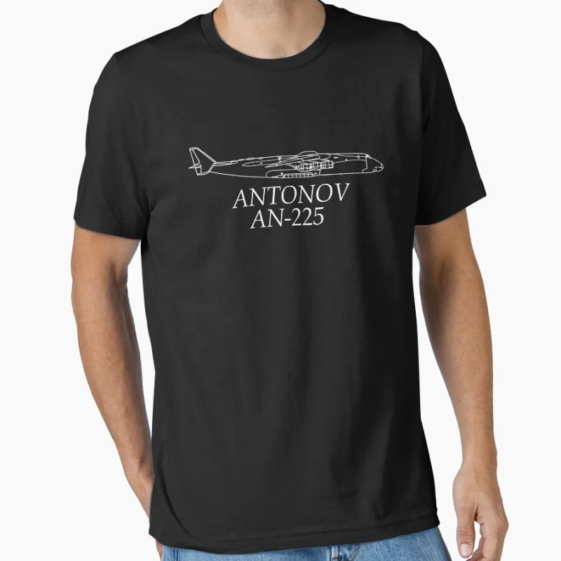 

Antonov AN225 Mriya World's Largest Cargo Aircraft Super Heavy Transport Aircraft T Shirt for men large size Adult tops S-6XL