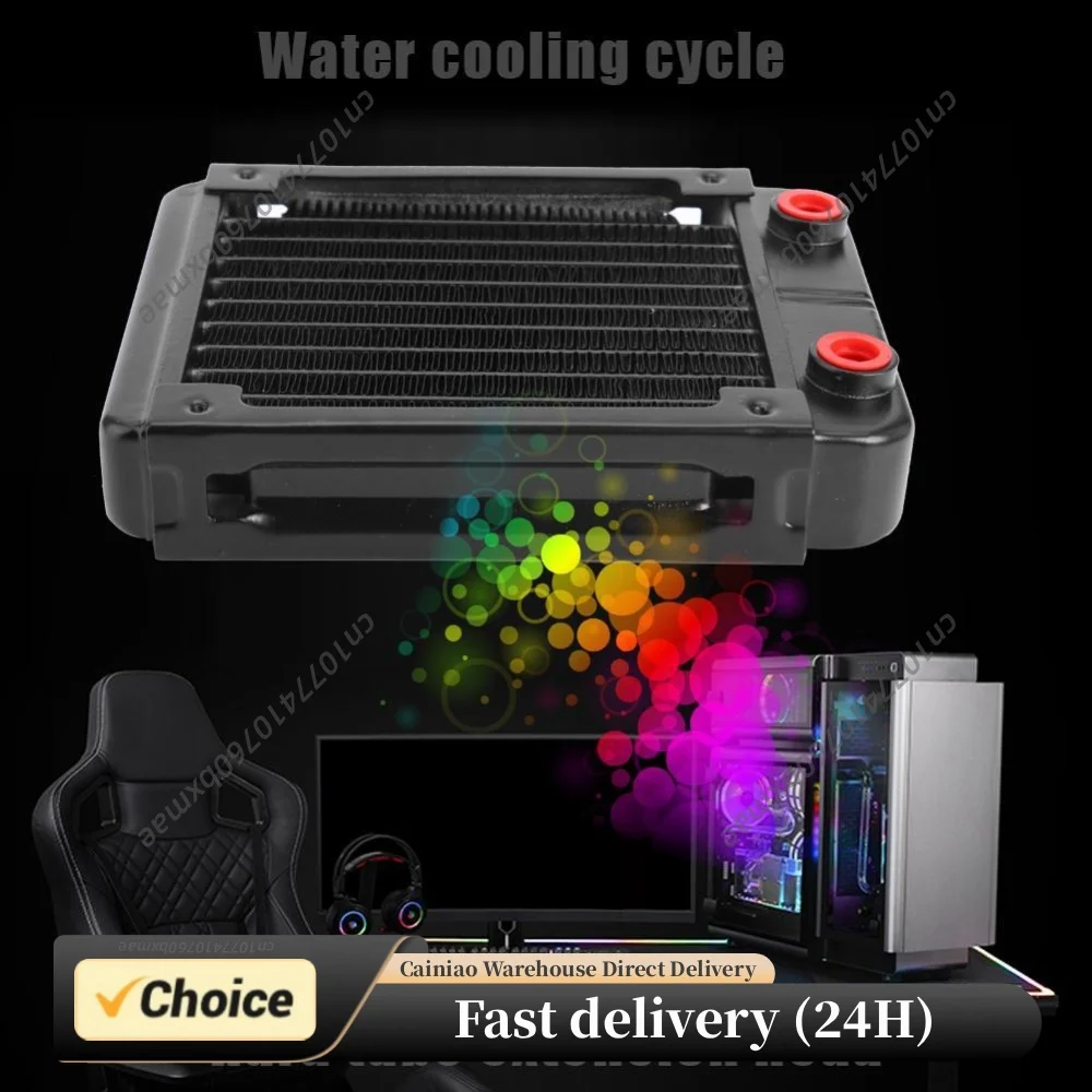 120mm Water Cooling Radiator G1/4 Thread Heat Row Radiator 10 Pipe PC Cooler Heatsink Computer PC Water Cooling System Part