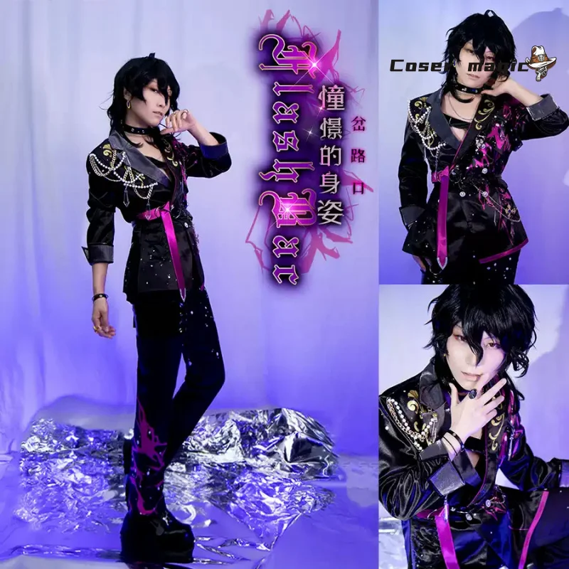 Kostum Cosplay Game Ensemble Stars Sakuma Rei Seragam Pakaian Peran Natal Pesta Karnaval Halloween