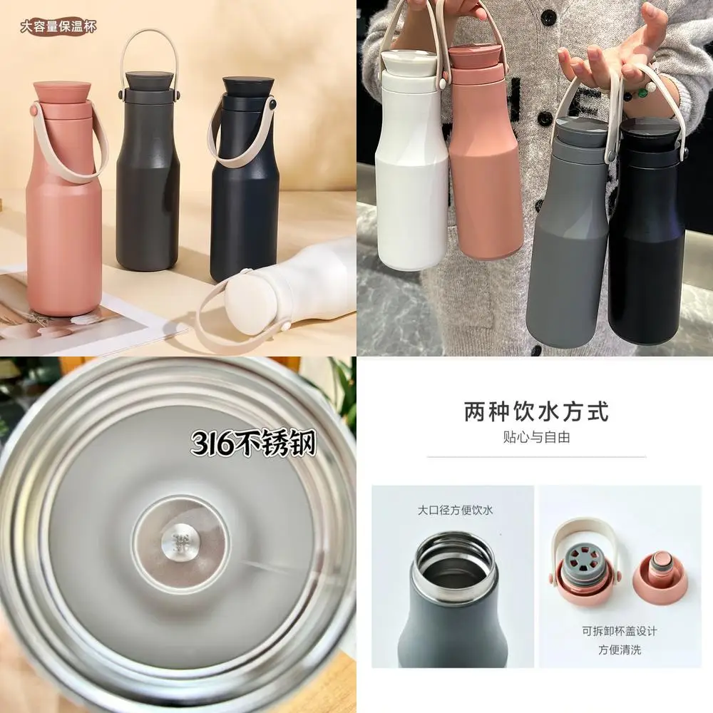 

470ml 304 Stainless Steel Handle Thermal Cup Portable Outdoor Sports Water Bottle for Men and Women Car Vacuum Cup