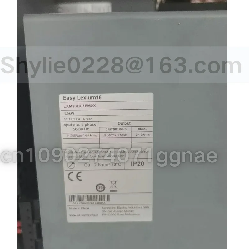 Подержанный драйвер LXM16DU15M2X протестирован, ОК и быстро отправлено.