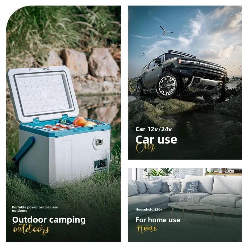 차량용 냉장고 기숙사 사무실 소형 냉장 12V24V220V 차량 및 가정 겸용 냉장