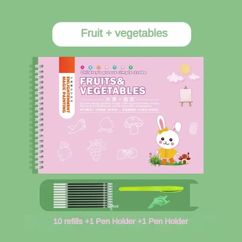 ชุดหนังสือติดตามการรู้แจ้งวาดง่ายสำหรับเด็กมีสี่ธีมที่สามารถนำกลับมาใช้ควบคุมปากกาได้สมุดร่างการฝึกอบรมของขวัญของเล่นสำหรับเด็ก