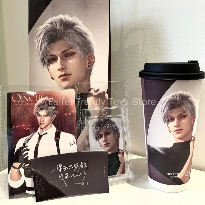 

Love And Deepspace Water Sensitive Collectible Cards Jasmine Milk White Tea Collab Merchandise For Otome Game Fans Decor