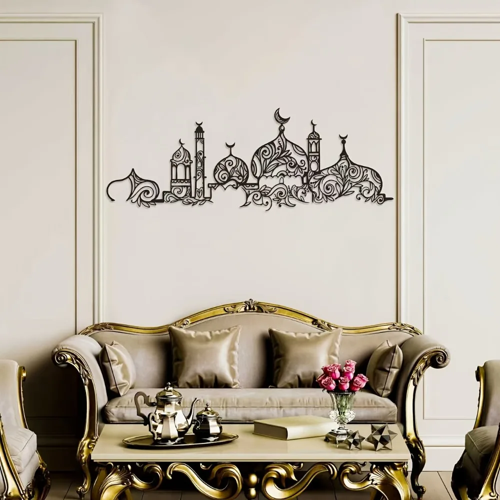 CIFBUY Iron Wall Art Islamic Mosque Floral Pattern Metal Home Decor Hanging Decor Minimalist Rustic Accent Prayer Room