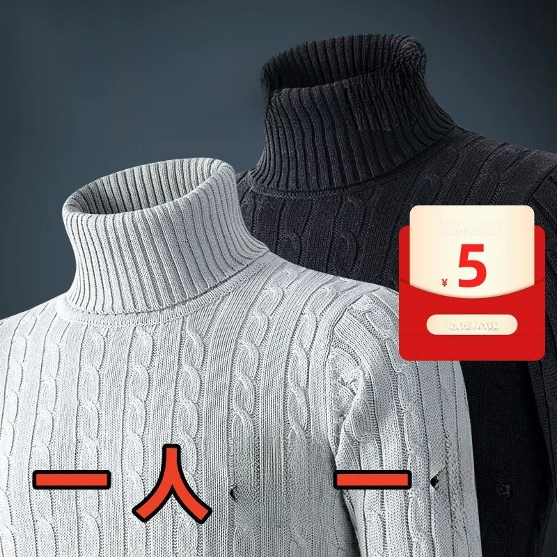 

Men's High Collar Fce Lined Thiened Knitted Sweater Autumn Winter Warm Underwear Base Layer irt Coat Outerwear