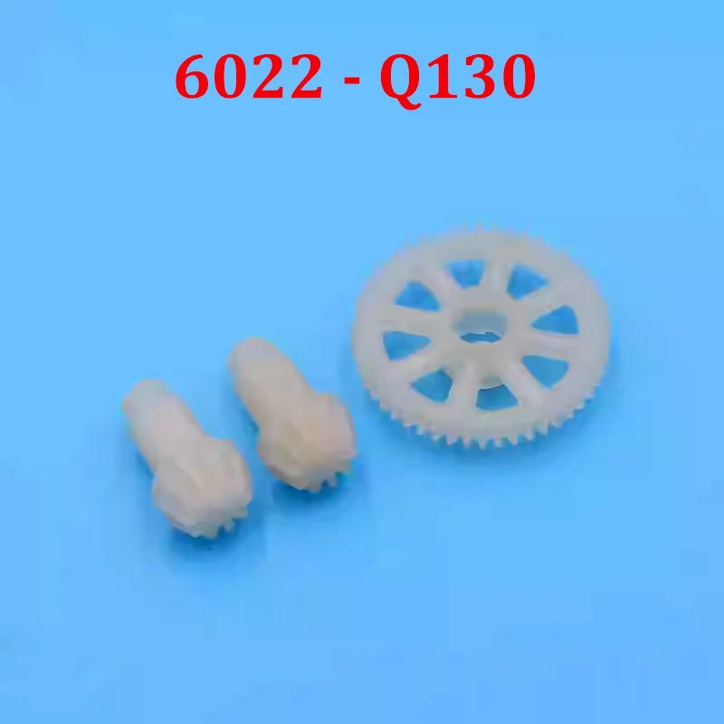 JJRC Q130 1/16 piezas de repuesto de coche teledirigido juego de engranajes de reducción de eje óptico con brazo oscilante cubierta superior e inferior para vehículo de Control remoto