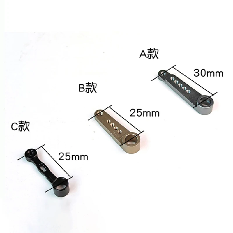 Simulation Metal Linkage Proportional Distribution Lever for 1/14 Tamiya RC Truck SCANIA 770S R620 VOLVO BENZ Arocs MAN TGX Car
