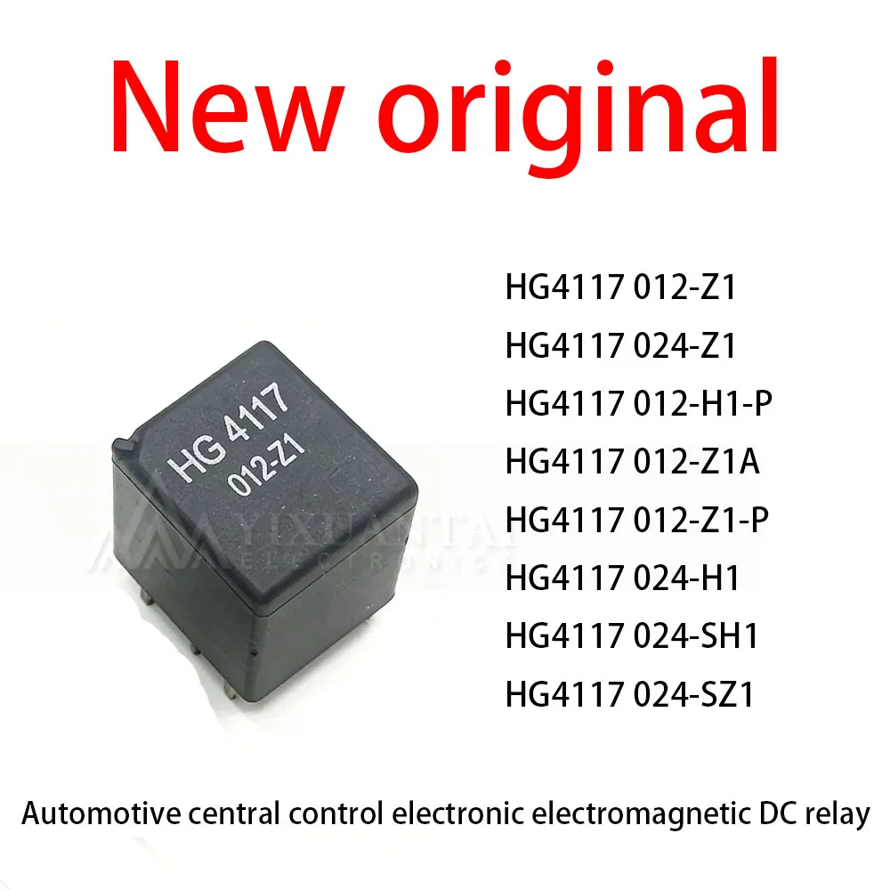 

10Pcs/Lot New original HG4117 012-Z1 HG4117 024-Z1 HG4117 012-H1-P HG4117 012-Z1A HG4117 012-Z1-P HG4117 024-H1 HG4117 024-SH1