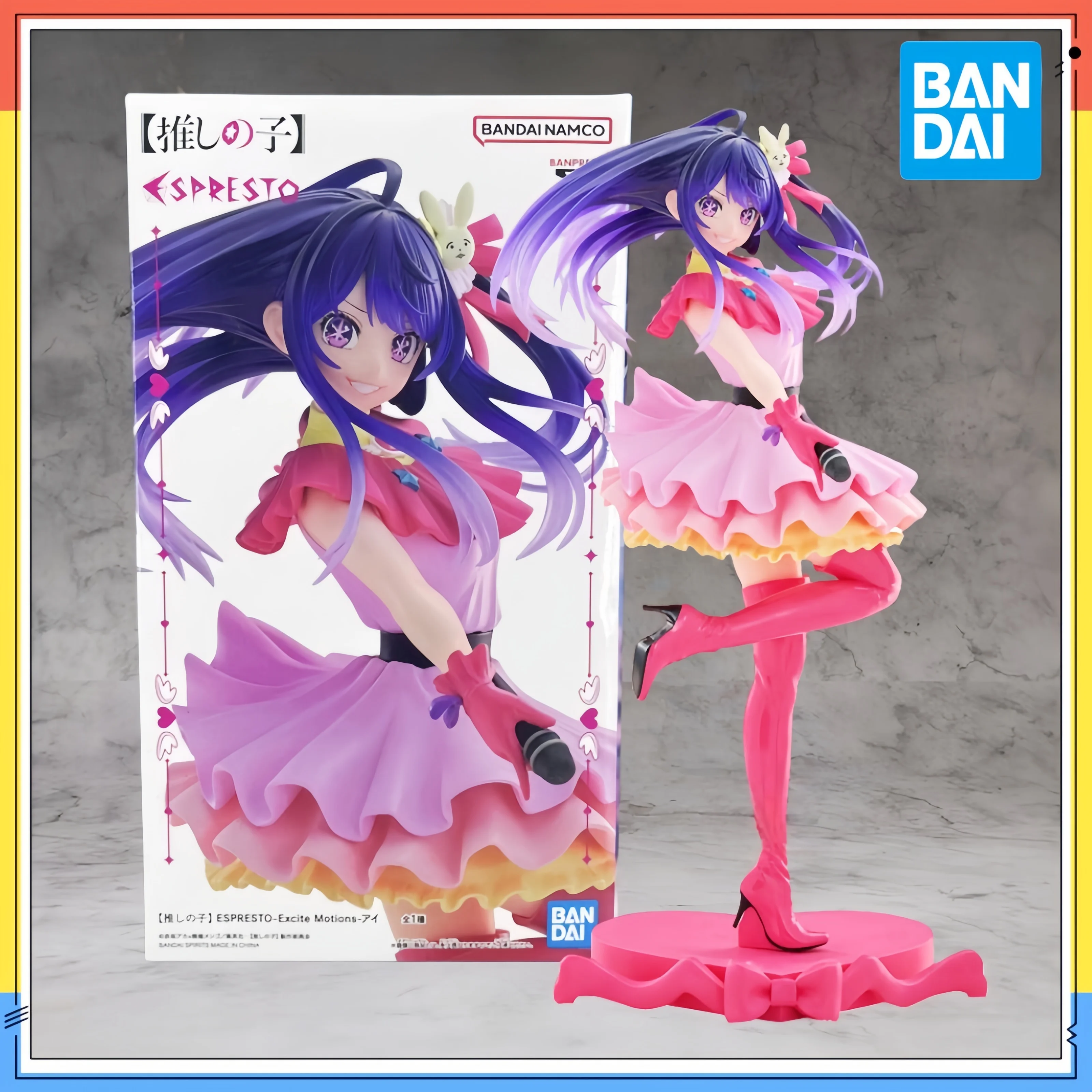 

25cm Original Bandai Banpresto Oshi No Ko Espresto-Excite Motions- Hoshino Ai Anime Figure Model Collectible Toys Gift