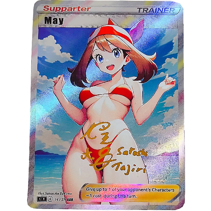 9Pcs/Set Pokemon Marnie May Nemona Nessa Sonia Dawn Swimwear Cards Self Made Anime Game Characters Collection DIY Flash Card Toy