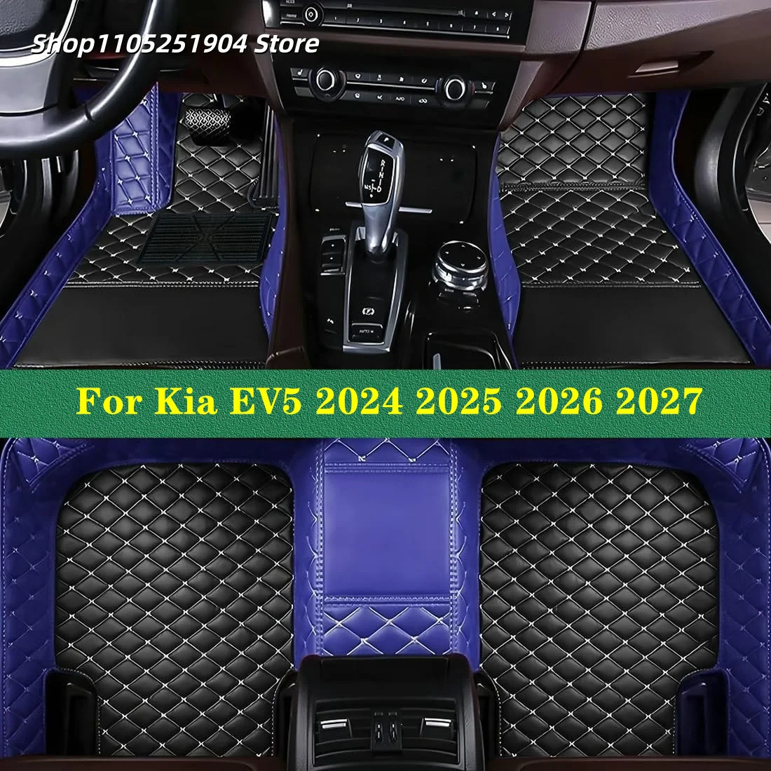 Auto Carpets Car Fl…