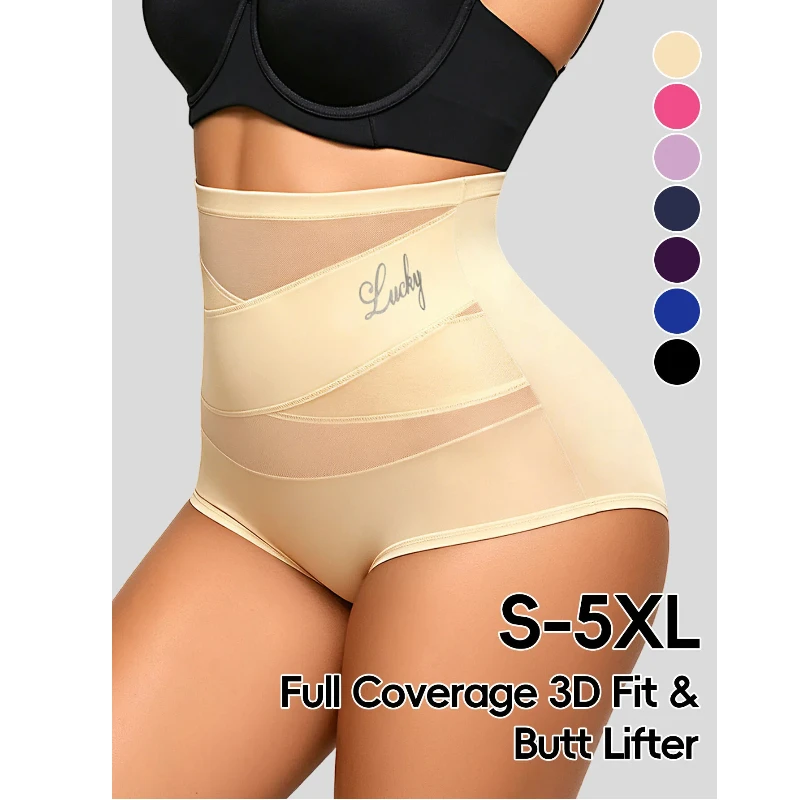 Thumbnail 4 - #19 Best Womens Panties to Buy In 2026