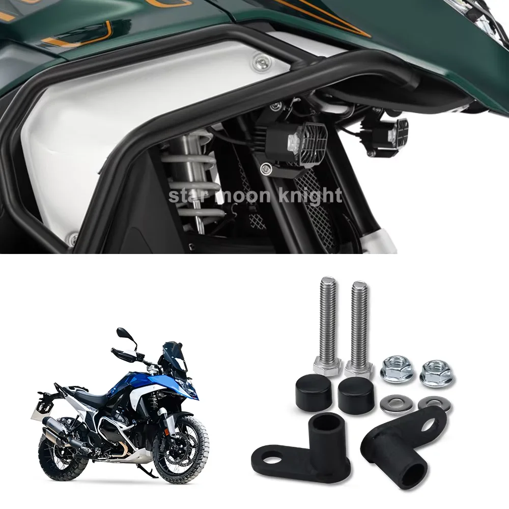 For BMW R1300GS R 1300GS R 1300 GS 2023- Motorcycle Accessories Fog Lights Auxiliary Brackets Driving Lamp Spotlight Bracket