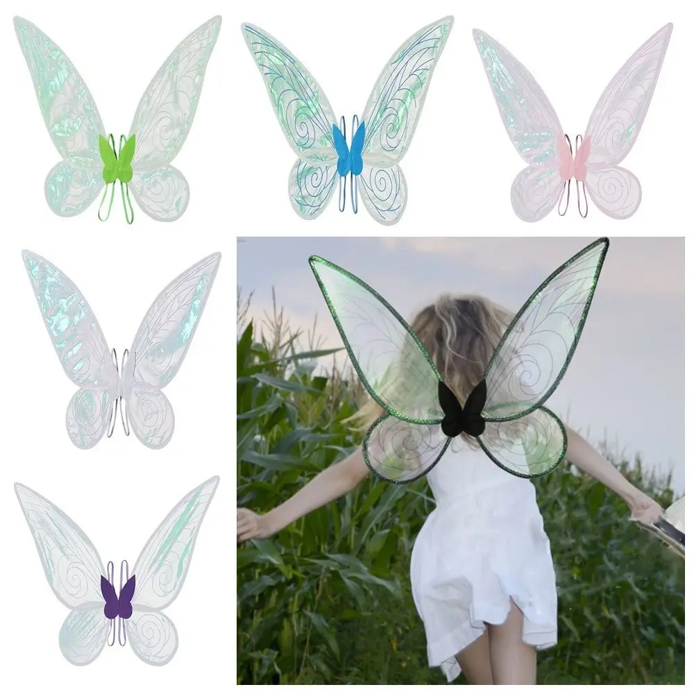 Cosplay Props Girl Butterfly Wings Organza Multicolor Elf Angel Wing Lightweight Role Play Fairy Wings for Halloween Party