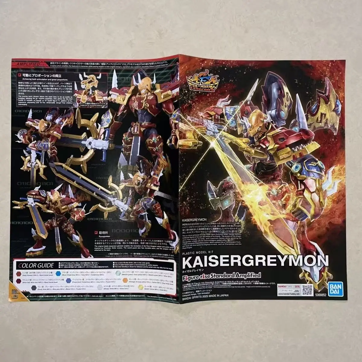 

BANDAI Figure-rise Standard Amplified Digimon Adventure Digimon Frontier Kaiser Greymon Anime Action Figures Assembly Model Toy