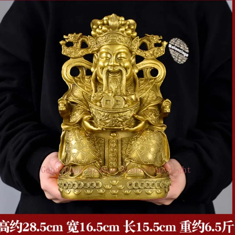 Golden Copper Cai S…