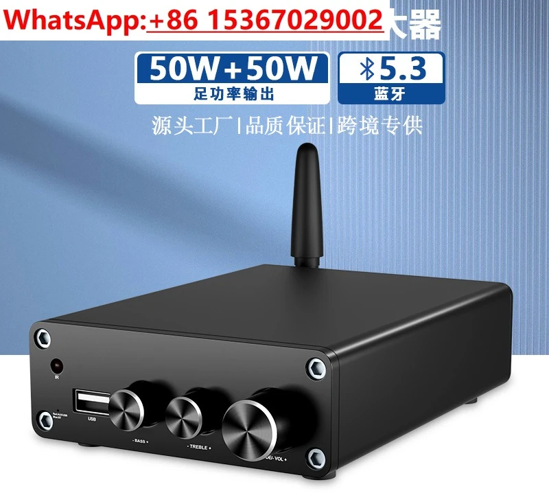 

Цифровой усилитель мощности Bluetooth 5.3, мини-настольный стереоусилитель мощности, высокие и низкие тона