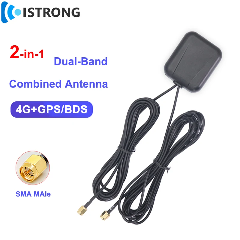 4G+GPS/Beidou 2 w 1 połączony wzmacniacz antenowy 8dBi/30dBi satelitarny wzmacniacz sygnału mobilnego do pozycjonowania nawigacji samochodowej