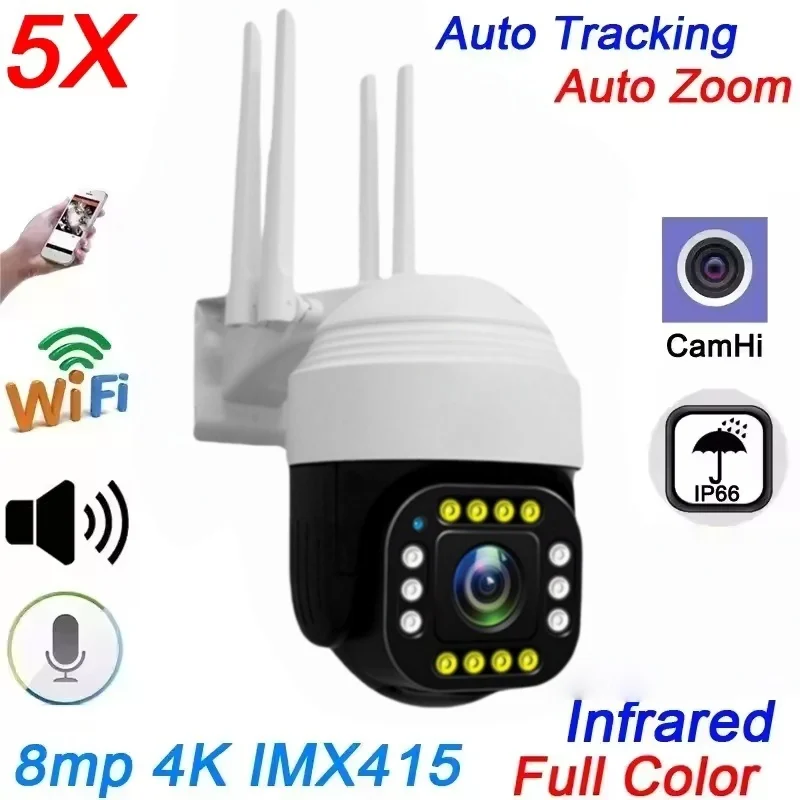 Tuya Wifi PTZ Camera Outdoor 10X Zoom Security IP Camera 5MP Full Color Night Vision Audio Surveillance Human Motion Detection