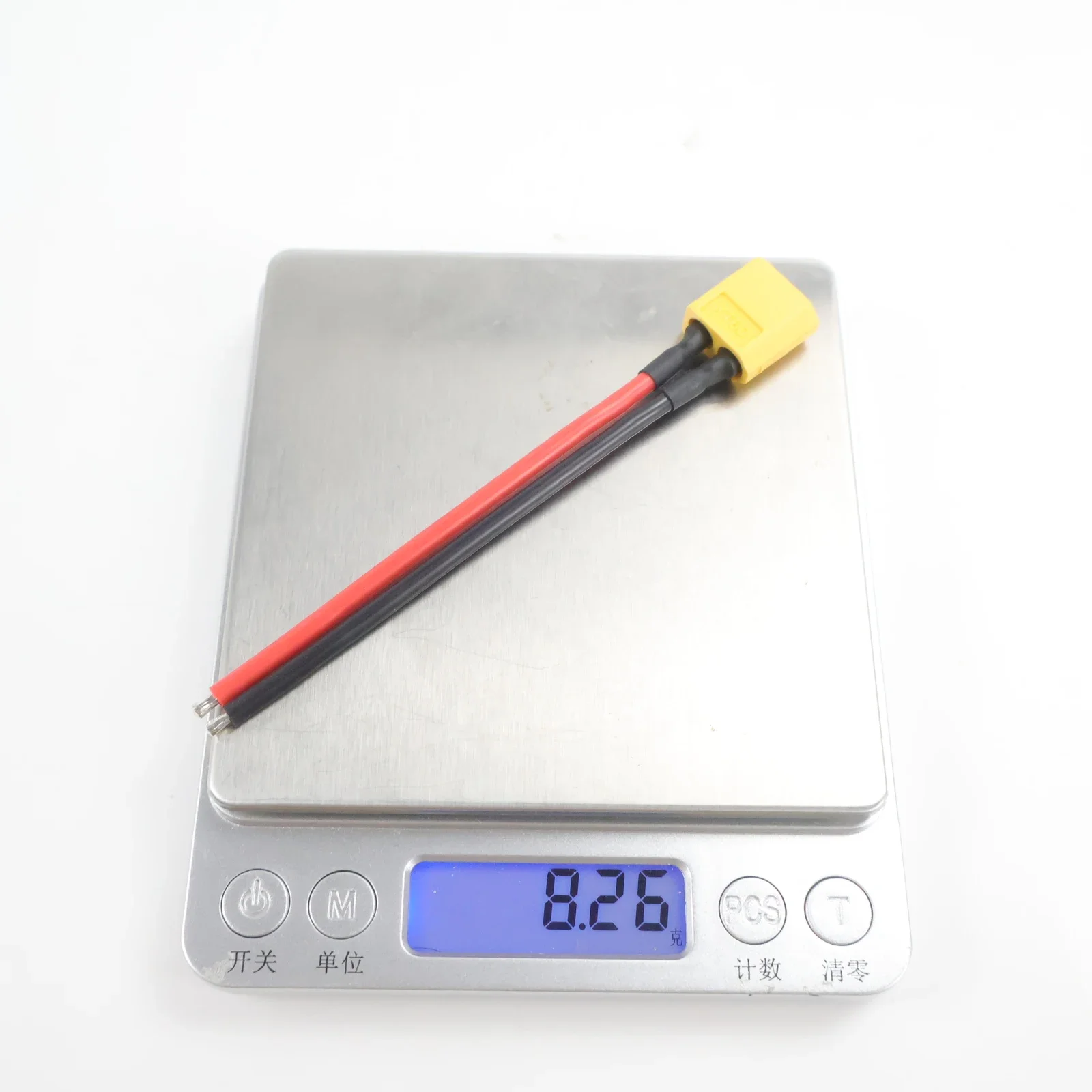 Neuer XT60 Stecker-Buchse-Verbinder mit Silikonkabel, XT60 Stecker-Kabel, Dual-Verlängerungskabel für RC Lipo Akku Motor – Detail 4