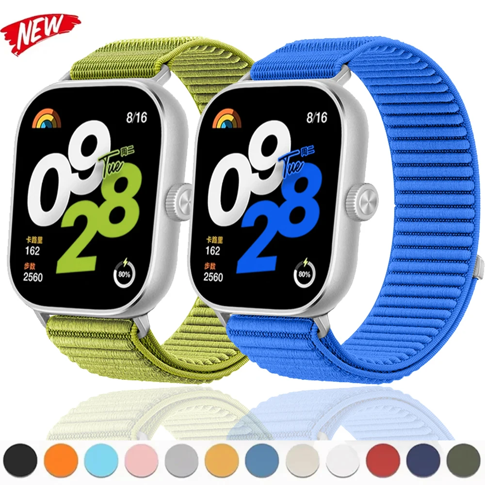 Nylon Braided Loop … - image