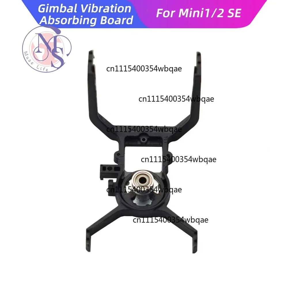 ZOCI-FOR-Gimbal Vibration Absorbing Bracket For DJI Mini 2 / Mini SE Drone Gimbal Damper Mount Replacement Repair Parts