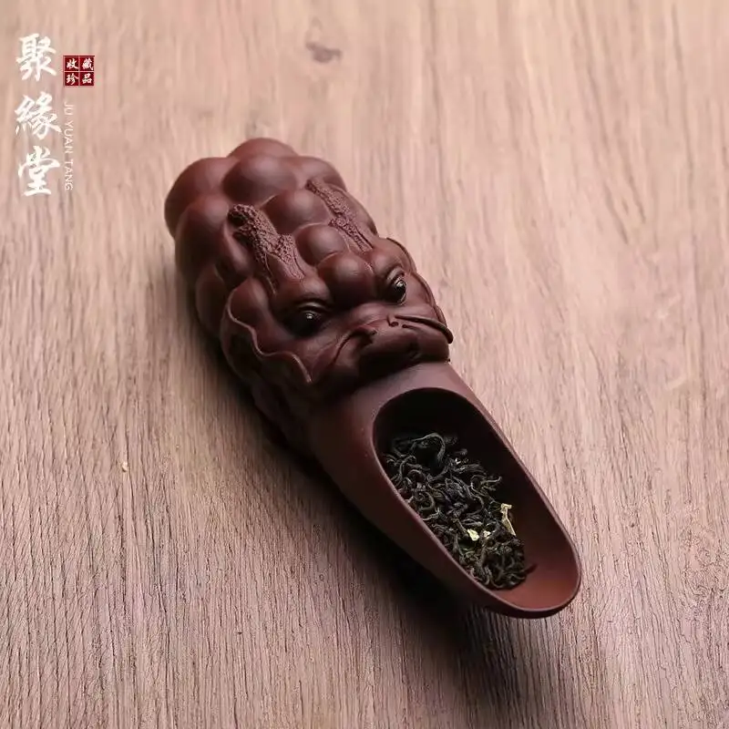 Authentic Yixing Purple Clay Longwang Kung Fu Set, Brewing Tools, Accessories, Spoon, Tea Shovel
