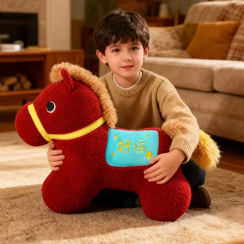 New Year's Red Lucky Horse Throw Pillow Simple Home Style Pillow Sofa Cushion Kid Birthday Gift