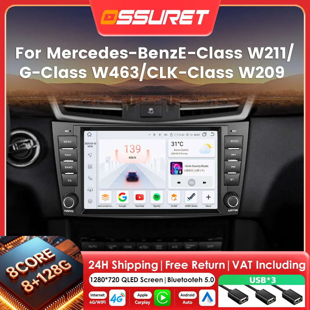 2DIN 7862 Carplay Android Auto Autoradio für Mercedes Benz E-G-CLK-CLS Klasse W211 2002 - 2009 W463 W209 W219 Multimedia Player GPS Bluetooth Head Unit