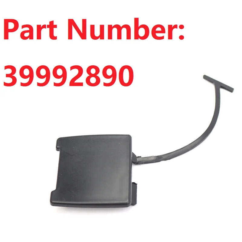 Задний бампер, буксировочный крючок, накладка на глаза 39992890 для Volvo S40 V50 2004-2007