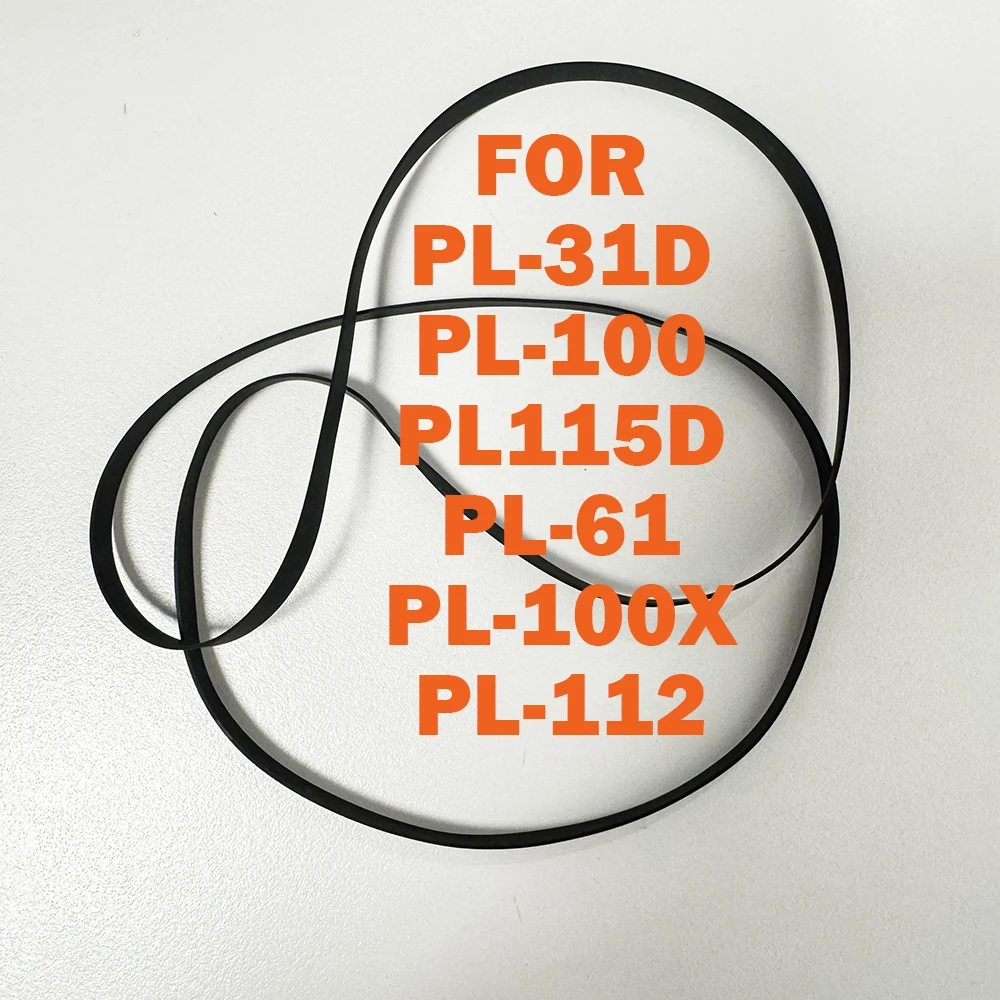 Cassette Player Rubber Drive Belt For PIONEER PL-31D PL-100 PL115D PL-61 PL-100X PL-112