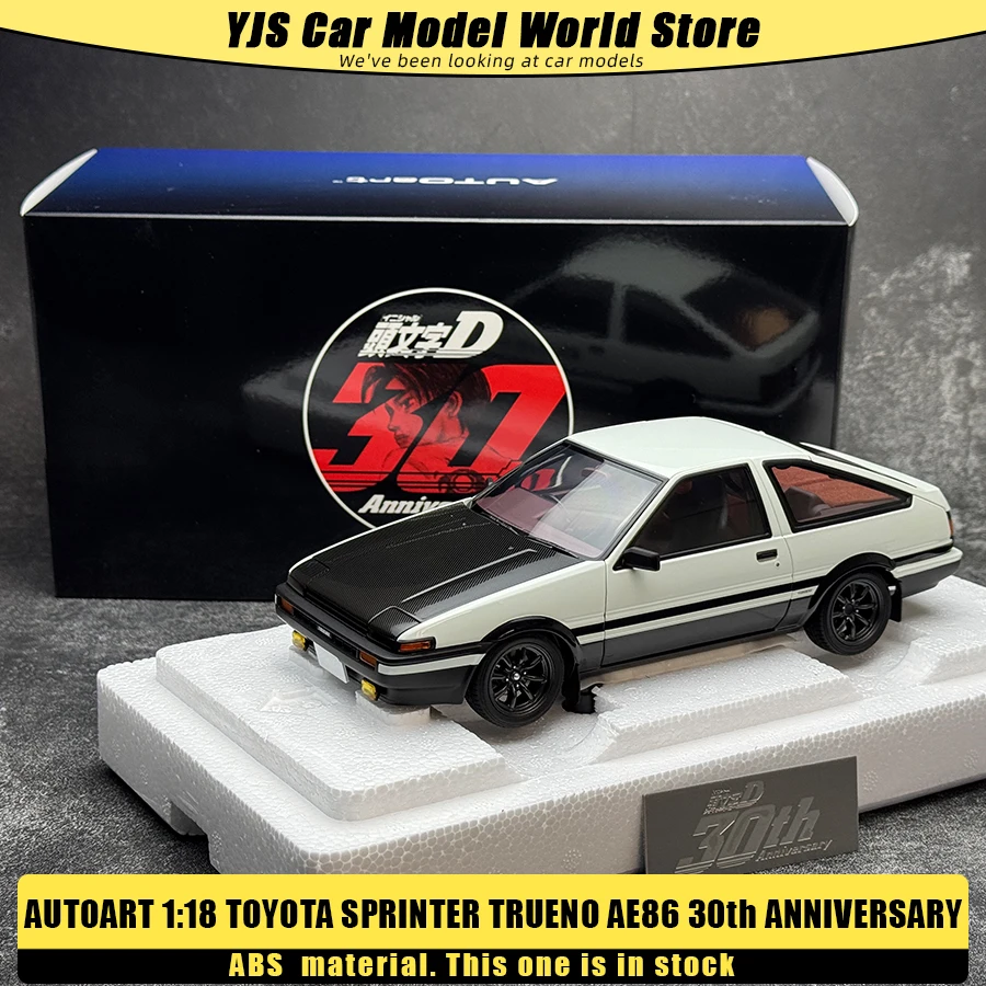 

AUTOART 1:18 TOYOTA SPRINTER TRUENO AE86 30-я модель автомобиля из статического сплава, коллекционная модель автомобиля, подарок