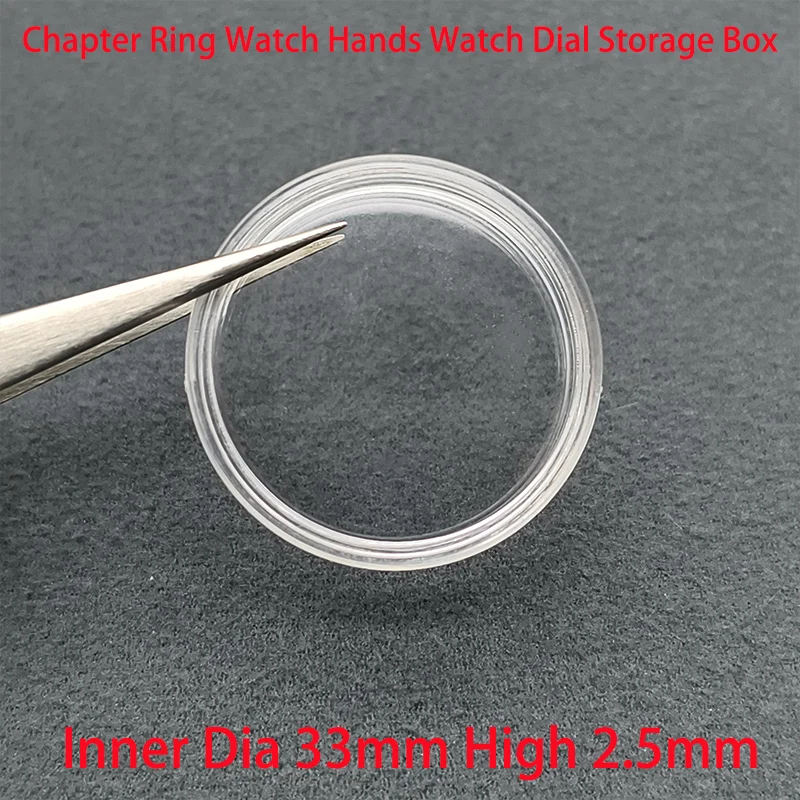 5/10pcs 33mm Inner Dia Plastic Accessory Box Small Round Cosmetic Container Storage Jar Watch Accessory Storage Box Portable Box