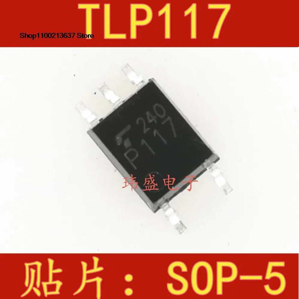 10 pieces TLP117  P117A 117A TLP117A P117  SOP-5