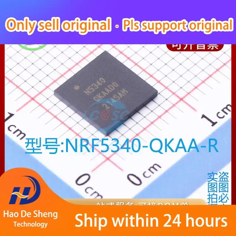 

10PCS/LOT NRF5340-QKAA-R QFN-94 New Original in Stock electronic components supplies
