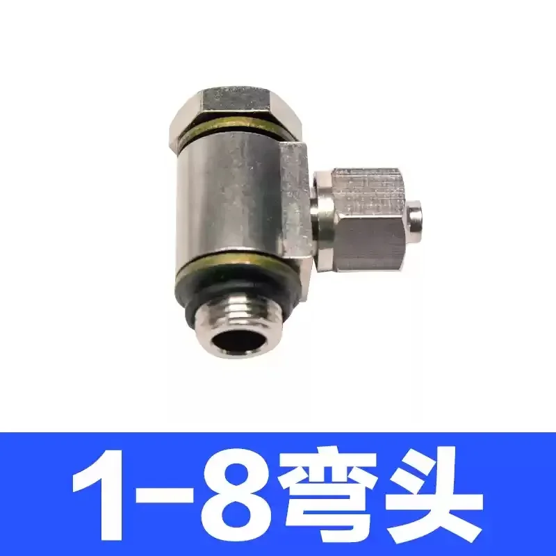 Suitable for Dali Firehawk tire changer air pipe joint hollow screw small cylinder head tee joint