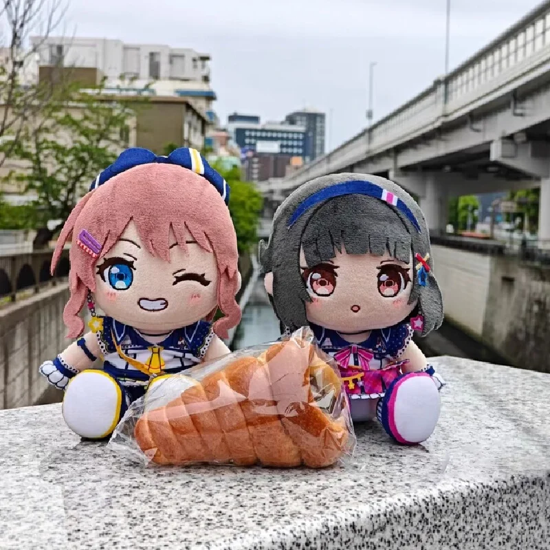 

Cute Anime Idol Cotton Doll 20cm Musical Band Singer Plushie Soft Garden Style Decoration & Gift for Fans