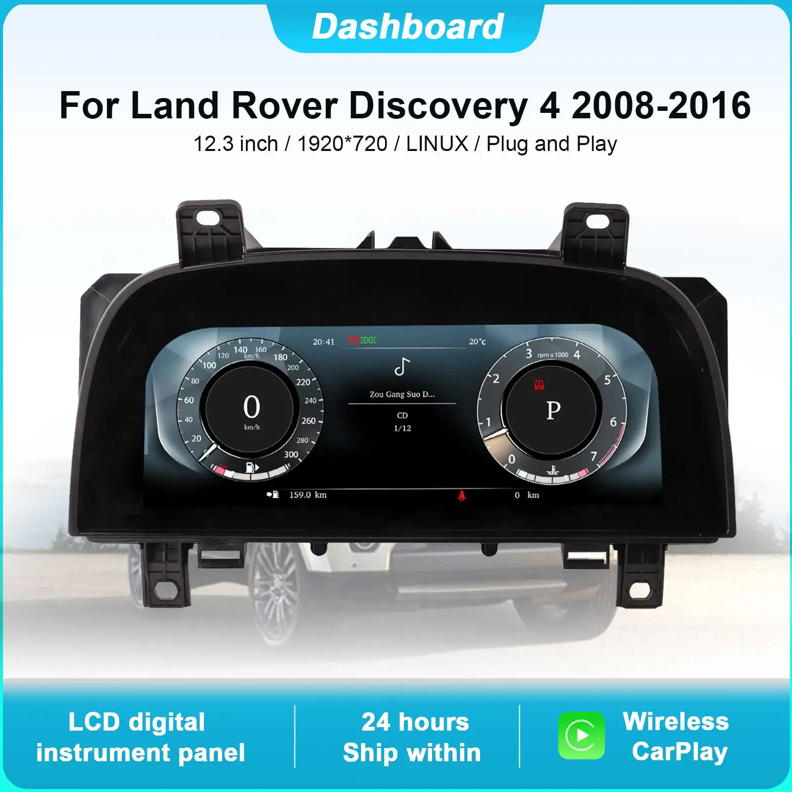 

Digital Cluster Dashboard For Land Rover Discovery 4 2008-2016 Range Rover Sport 2010-2013 Speedometer Wireless CarPlay