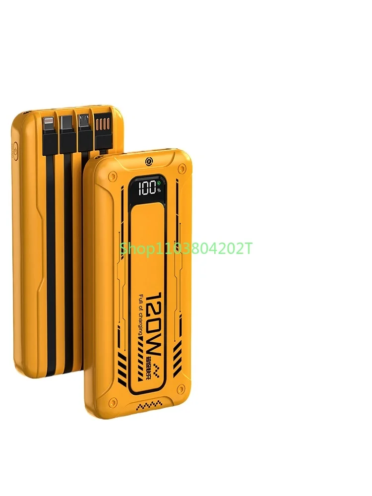 Super Fast Power Bank, Large Capacity, 120W, 80000 MA