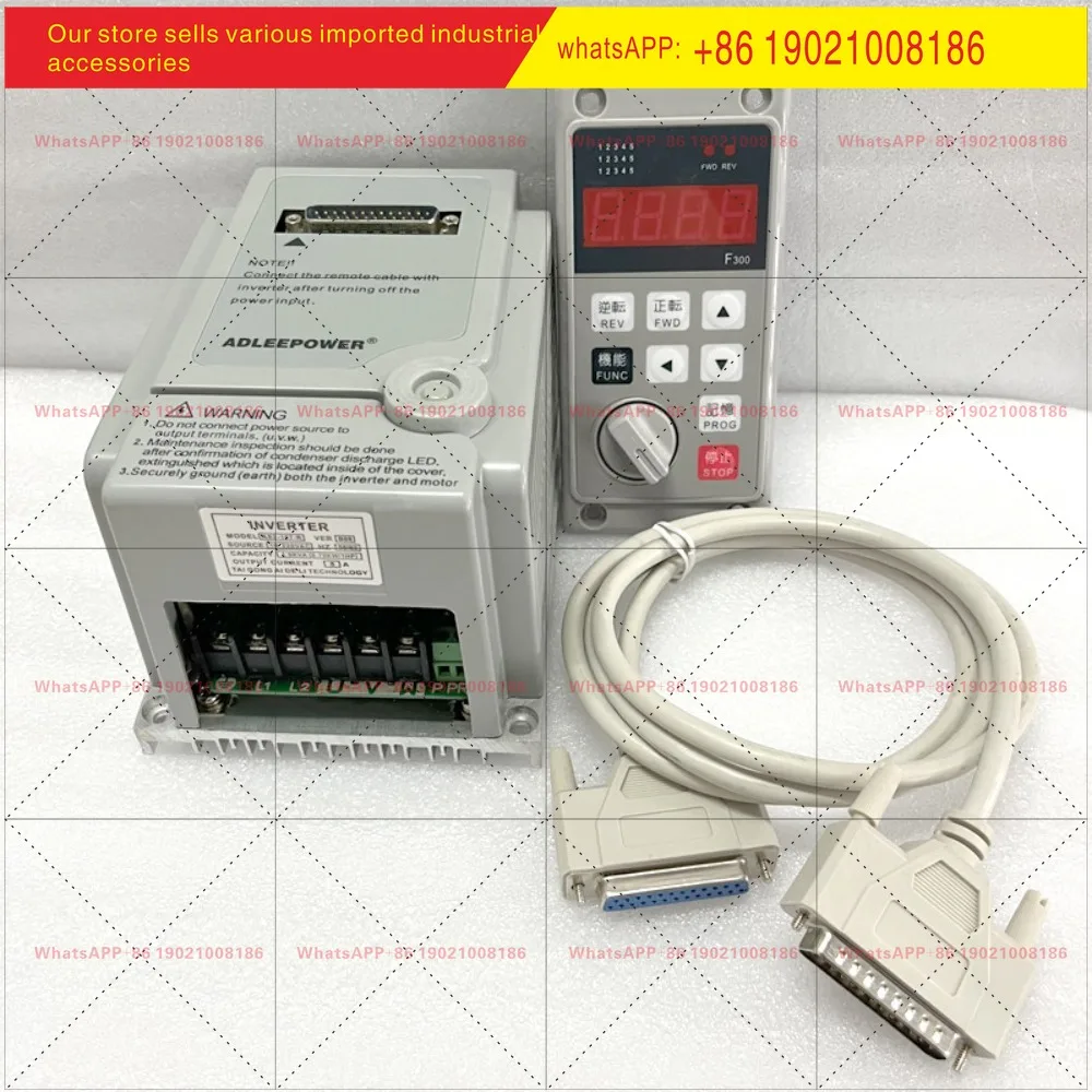 AS2107R Aideli frequency converter single-phase 220V motor governor assembly line universal split frequency converter
