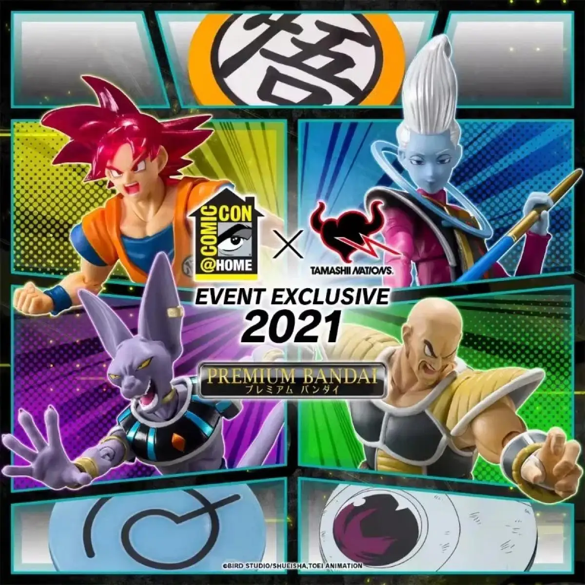 

Bandai S.H.Figuarts Dragon Ball Super Original Beerus Event Exclusive Color Edition Cj LIMITED Anime Action Figure PVC Toys Gift