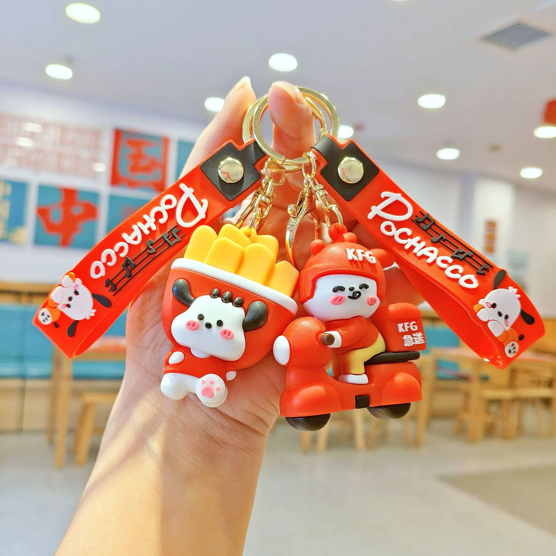 

MINISO Sanrio мультяшный брелок для ключей милая кукла-собака Пача школьный рюкзак кулон автомобильный брелок кукла машина маленькие подарки