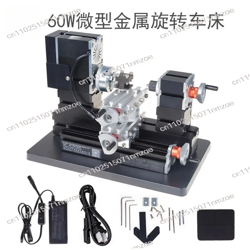 Tour rotatif en métal Miniature haute puissance TZ20002MR-60, ensemble de machines-outils pour modèle d'étudiant, pour bricolage