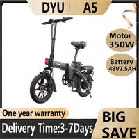 DYU A5 Electric Bike 14 inch 350W Folding Electric Bicycle 25km/h Speed 48V 7.5AH Lithium Battery 60KM Max Range Outdoor E-Bike