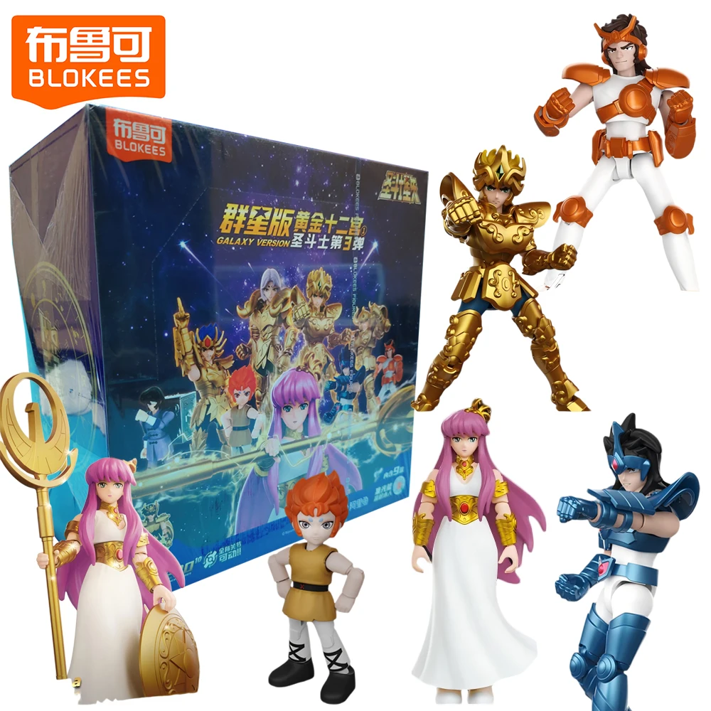

New Genuine BLOKEES Saint Seiya Galaxy Version Blind Box Premium Anime Model Ornament Collectible Toys Christmas Gifts for Kids