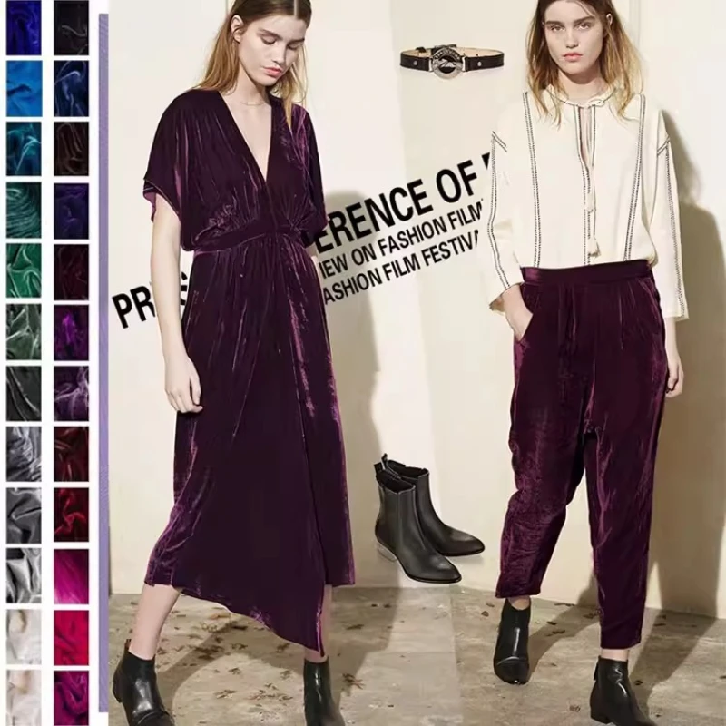 

Solid Color Mulberry Silk Velvet Fabric for Soft DIY Sewing Dress Coat Pants Homewear Clothing Fashion Wholesale Cloth Material
