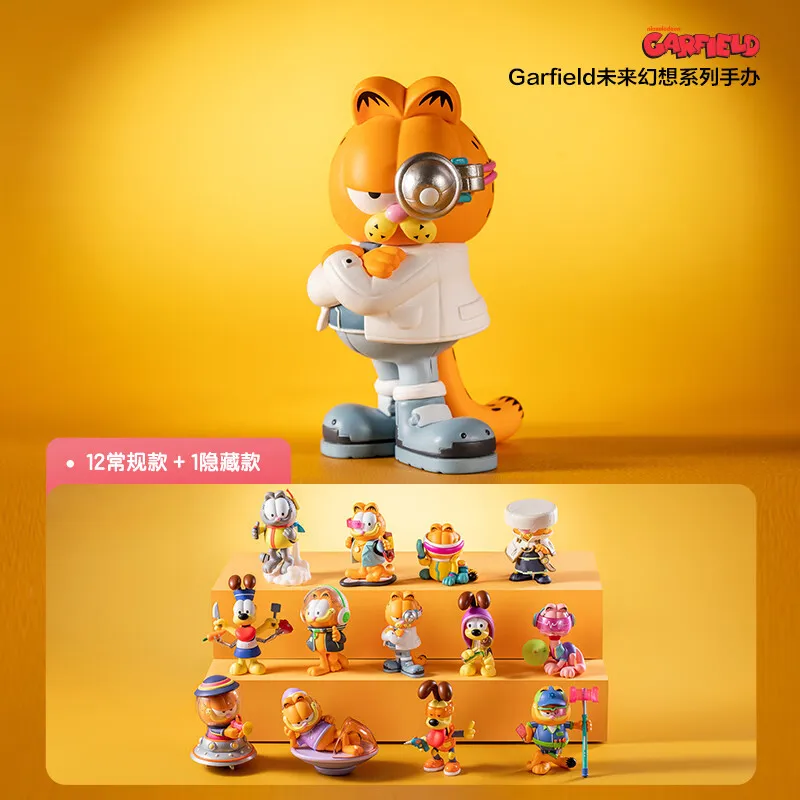 Minso Premium Garfield Future Fantasy Trendy Blind Box Ornaments Cute and Cute Creative Desktop Decoration Girls Holiday Gifts